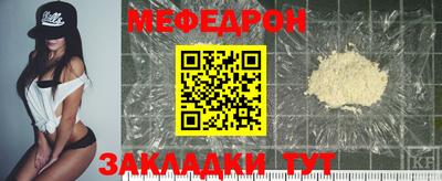 хмурый Волгодонск