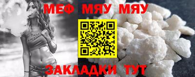 jwh Волжский