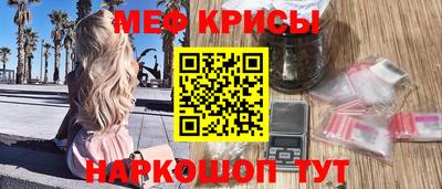 хмурый Волгодонск