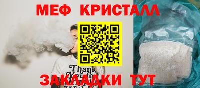 jwh Волжский