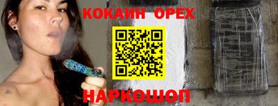 хмурый Волгодонск
