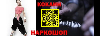 хмурый Волгодонск