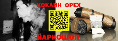 хмурый Волгодонск