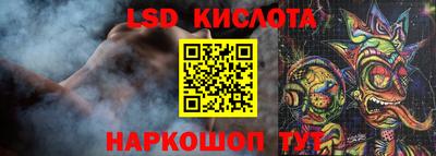 jwh Волжский