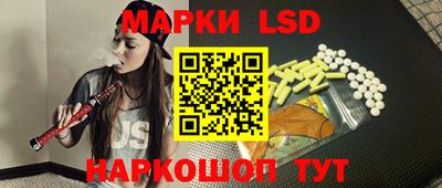 jwh Волжский