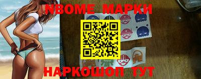 jwh Волжский