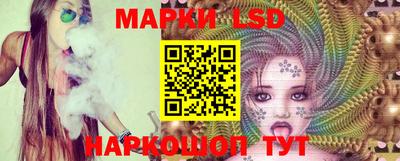 MDMA Волжск
