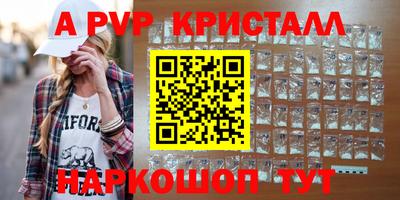 хмурый Волгодонск
