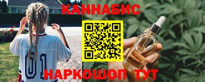 jwh Волжский