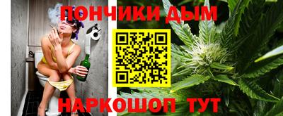 jwh Волжский