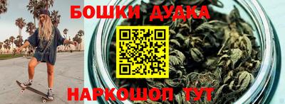 MDMA Волжск