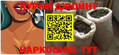 MDMA Волжск
