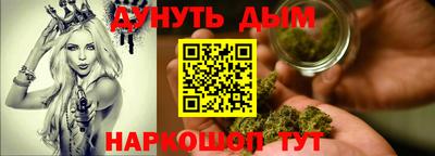 хмурый Волгодонск