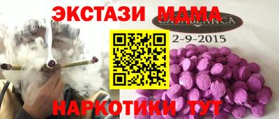 хмурый Волгодонск