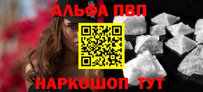 хмурый Волгодонск