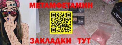 хмурый Волгодонск