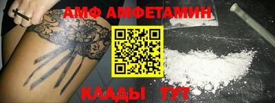 хмурый Волгодонск