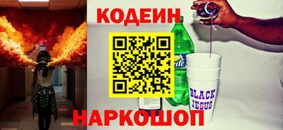 MDMA Волжск