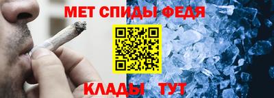 MDMA Волжск