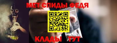 MDMA Волжск