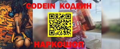 jwh Волжский