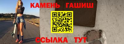 jwh Волжский
