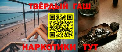 MDMA Волжск