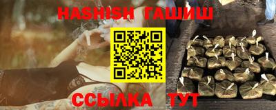 хмурый Волгодонск