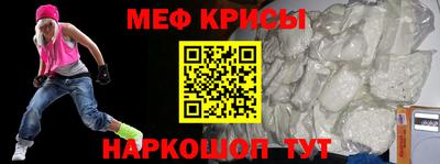 хмурый Волгодонск