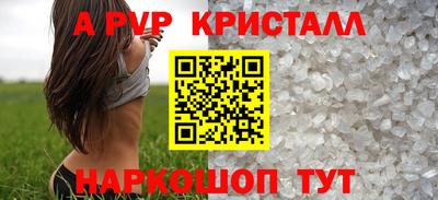 MDMA Волжск